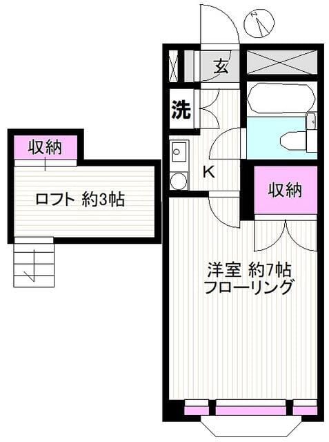 メイプルハウスの写真