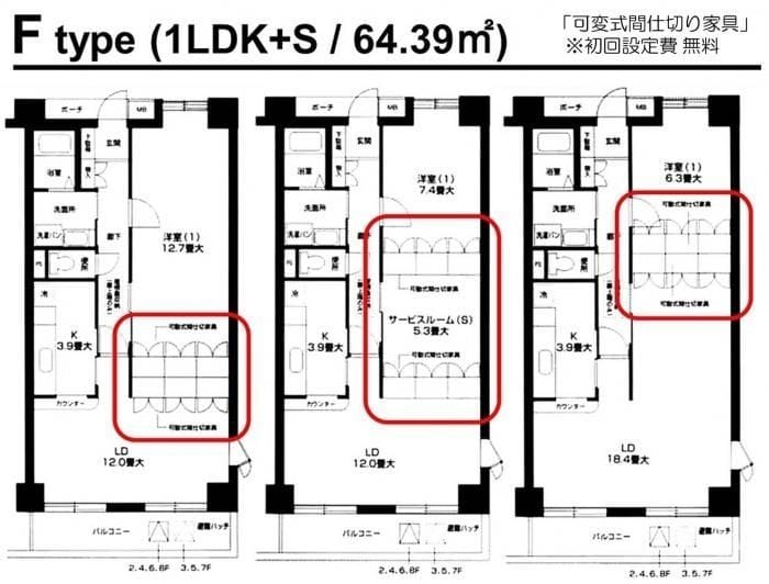 オクトス市ケ尾 1-308