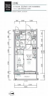RELUXIA三軒茶屋 203
