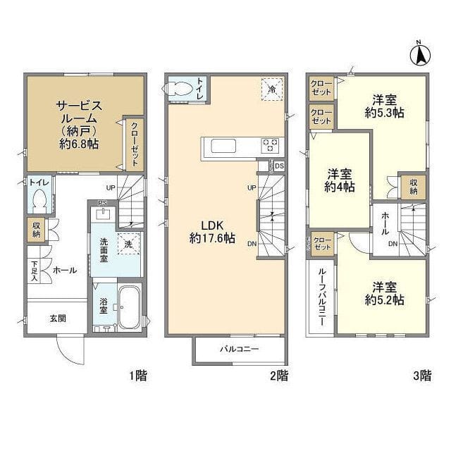 Kolet扇大橋#06の写真