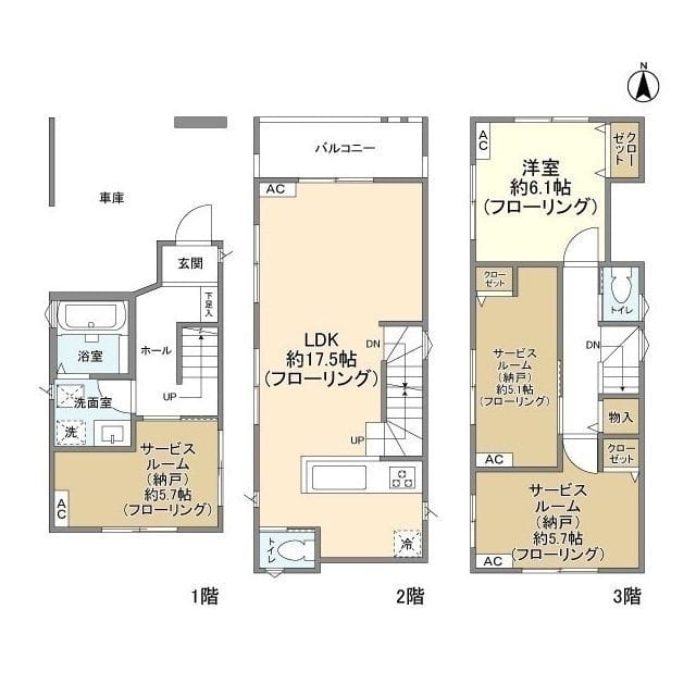 Kolet六町#06の写真