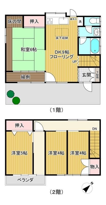 赤松邸 23万円/入力なし/入力なし