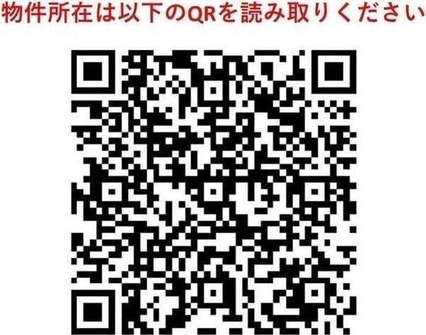 ウィルテラス船堀 0603