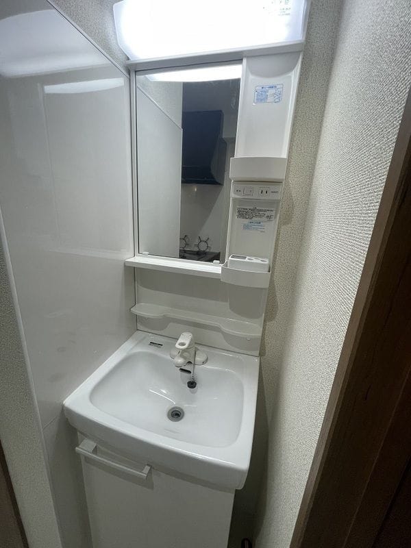 パレス南荻窪 212 間取り図