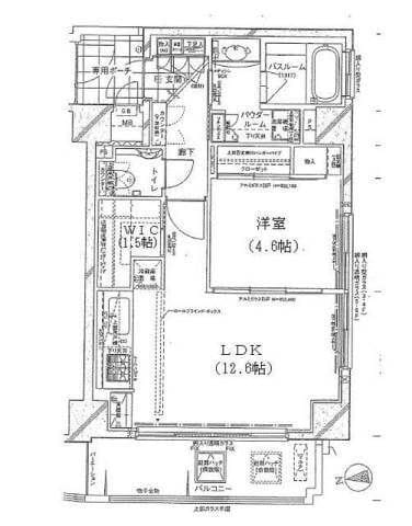 スタジオエアー白金 501