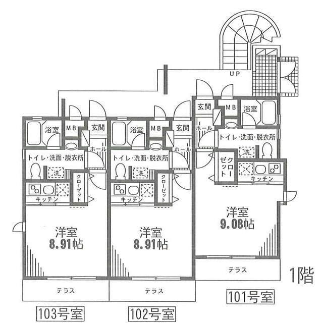 ドミールMの写真