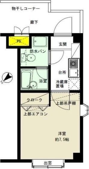 清水学生会館B館 210