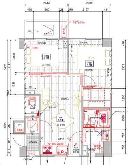 パティオ久が原 209