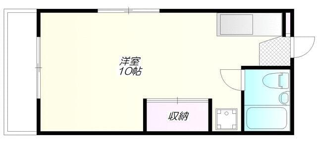 アルス下馬の写真