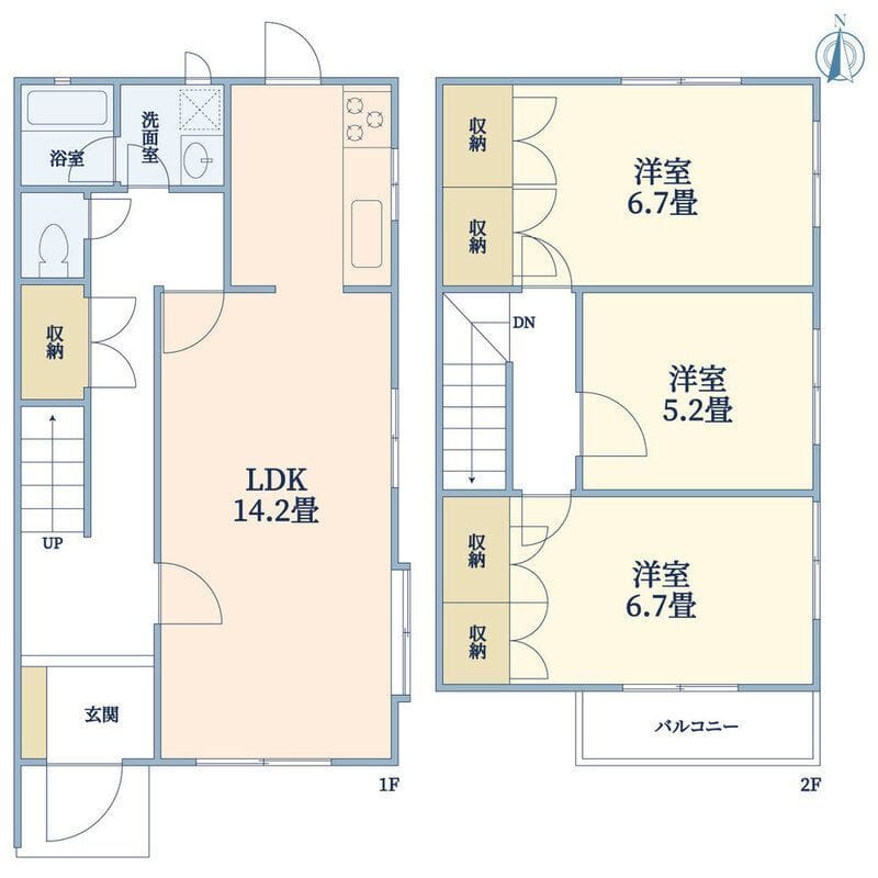 等々力6丁目テラスハウス C棟の写真