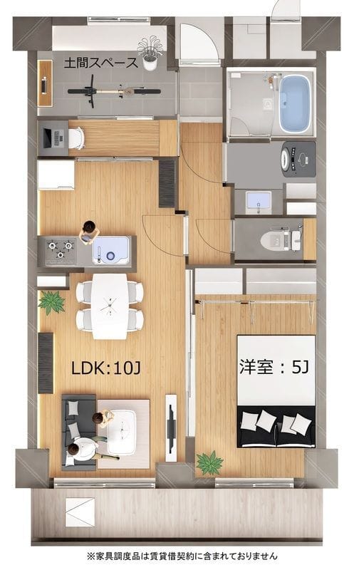 シェル クレール大森の写真