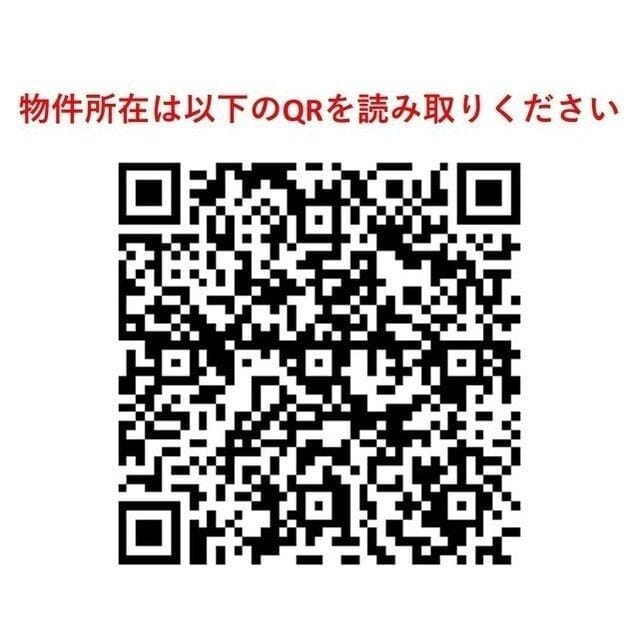 コンフォリア上池台 101