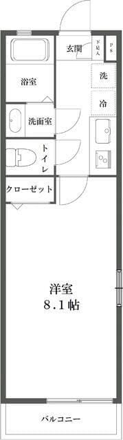 Tannenbaum タンネンバウムの写真