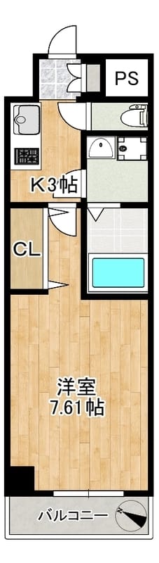 アールミュゼ南麻布 703