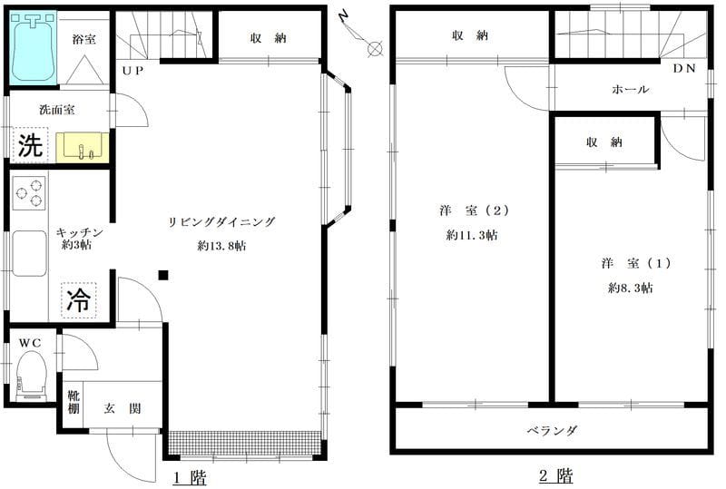 ヴァルト2号館の写真