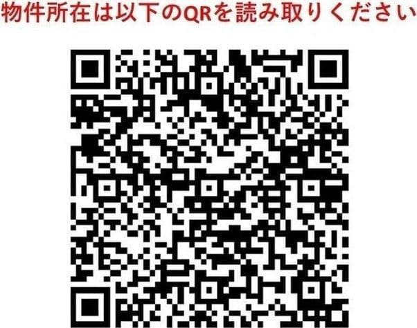 スタイリオ蒲田WEST 0606