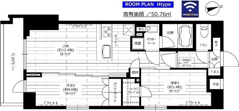 ステージグランデ用賀アジールコート 207 間取り図