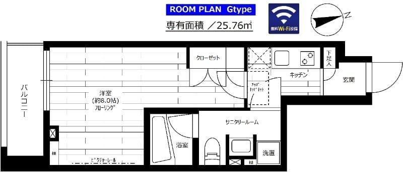 ステージグランデ用賀アジールコート 603