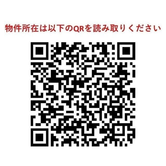 ソリッド大橋 1101 間取り図