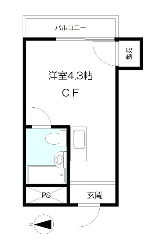 メゾン・ド・サフィールの写真