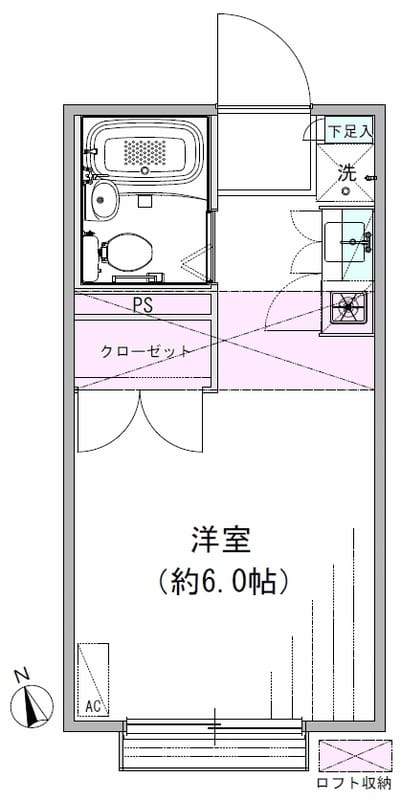 桜上水セントラルガーデンの写真
