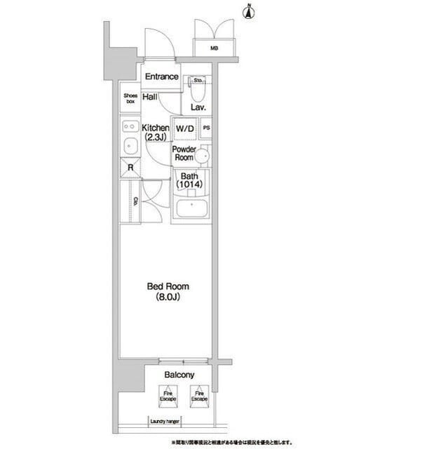 コンフォリア大島 0401