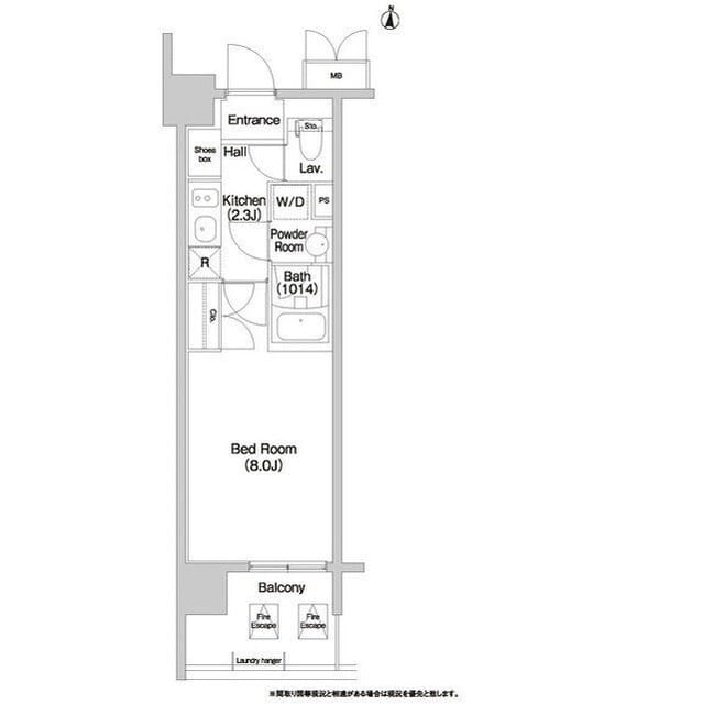コンフォリア大島 0501