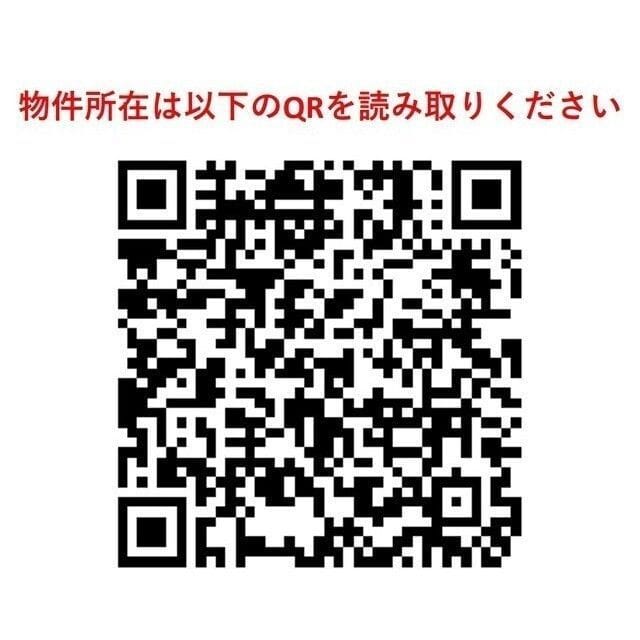 エル・フローラ常磐松 503