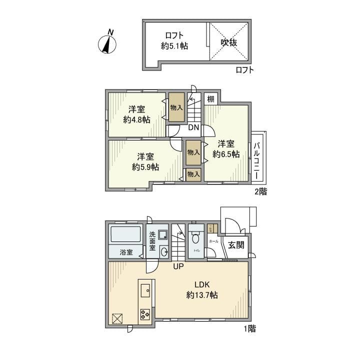 久が原戸建の写真