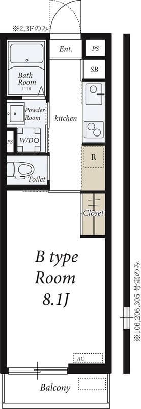 アネシス 205 間取り図