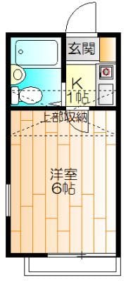 ジャーティン伊藤の写真