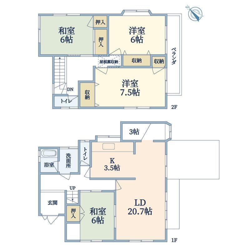 六ッ川2丁目戸建てN邸 13.8万円/なし/入力なし 間取り図
