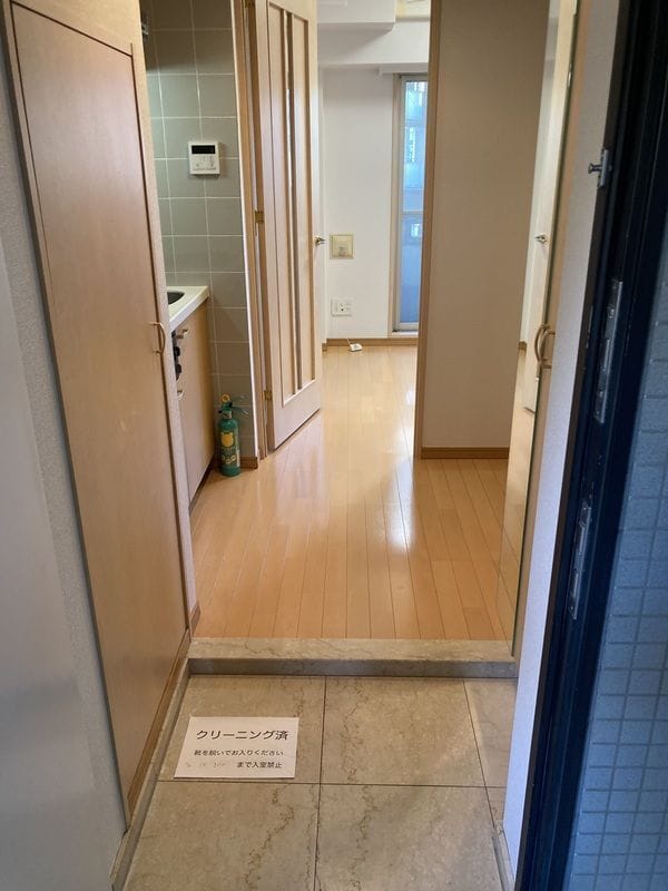 エクセリア大山 201