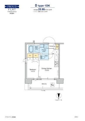 プラウドフラット西蒲田 304