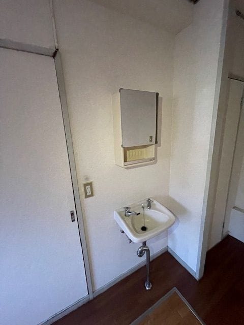 マンション第二明大前 407