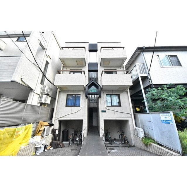 ハイツマリーの写真