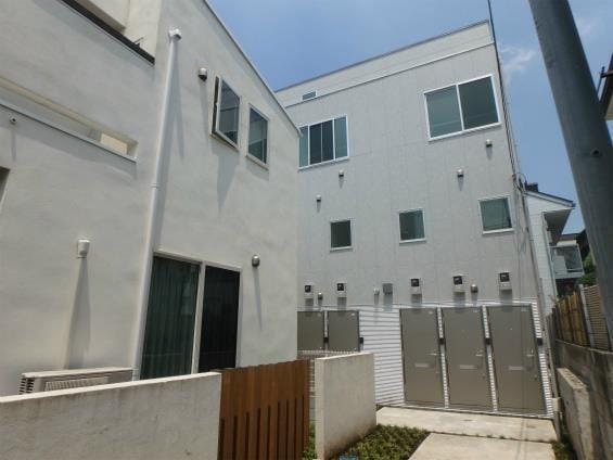 アクシオン中野の写真