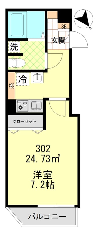 カノープス南大井A 302