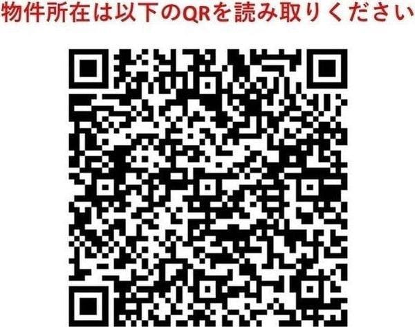 La Douceur田端 0704