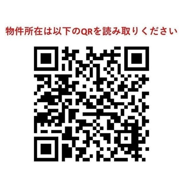 ビィ・フォルマ中延 401