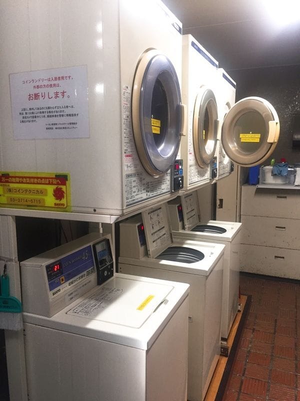 トーカン新宿第2キャステール 502-1