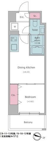 ドゥーエ二子新地 0309