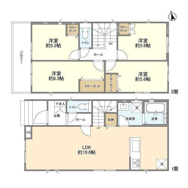 Kolet柏酒井根の写真