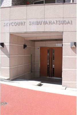 スカイコート渋谷初台 603