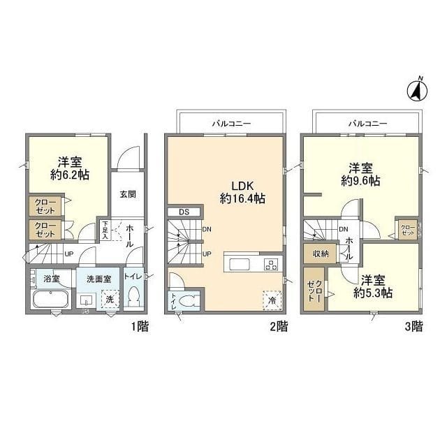 Kolet西川口#20の写真