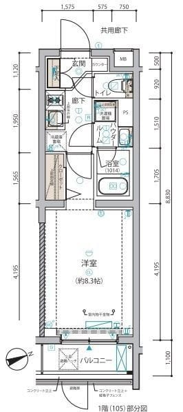 ARCOBALENO HANEDAⅡ 105