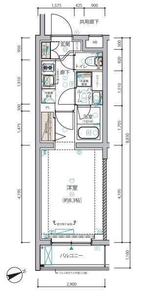 ARCOBALENO HANEDAⅡの写真