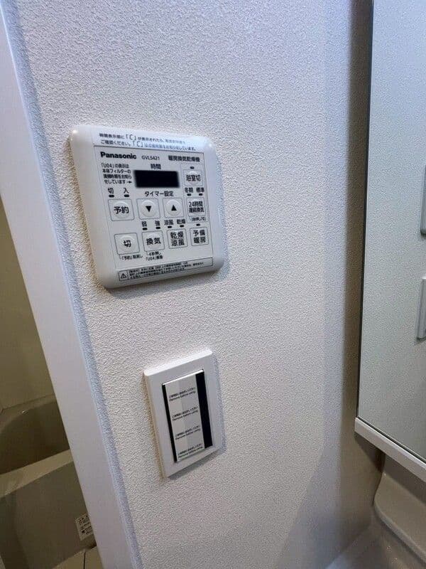 ティモーネ グランデ横浜ノースの写真