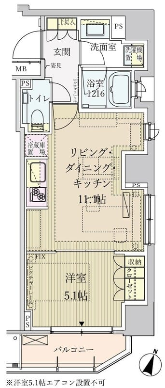 パークアクシス赤坂見附 701