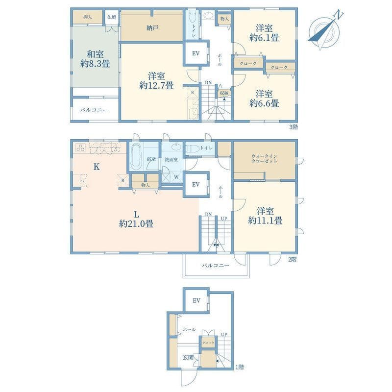 白金台5丁目戸建M邸の写真